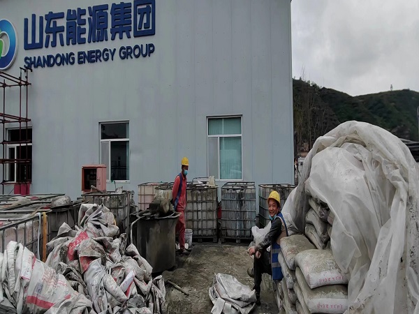 盐池厂房地面下沉注浆加固